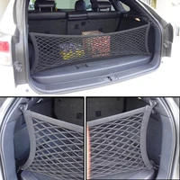 fit for for hyundai santa fe dm 2012 2017 envelope rear trunk cargo net hook mesh elastic luggage car accessories 2013 2014 2015