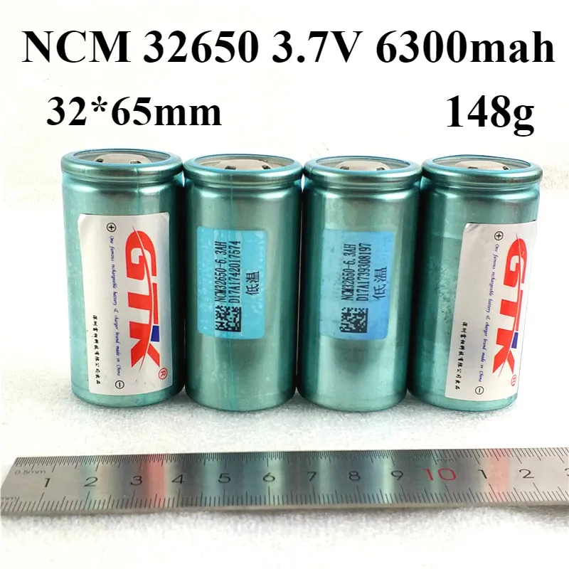 Полная емкость 20 шт. NCM 32650 3 7 В 6300 мА/ч батарея 5C 35A разряд 6 А/ч аккумулятор для
