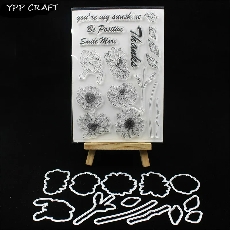 

YPP CRAFT Sunflowers Stamp And Metal Cutting Dies for DIY Scrapbooking/photo album Decorative Embossing DIY Paper Cards