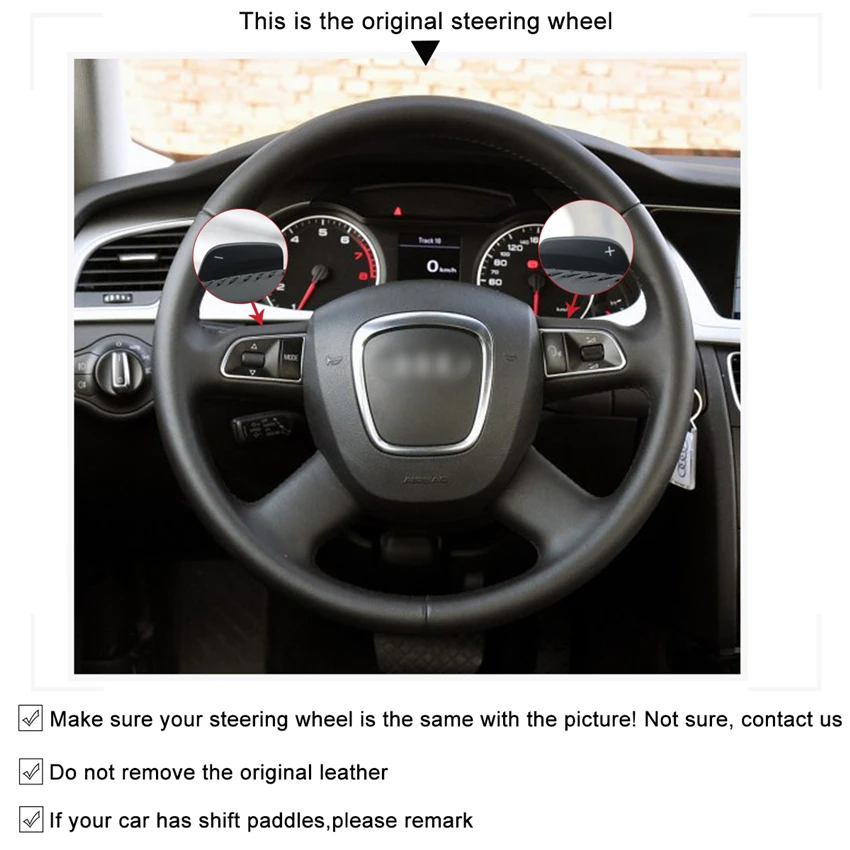 Чехол для руля Audi Old A4 B7 B8 A6 C6 2004 2011 Q5 2008 2012 Q7 2005 2011|Чехлы на руль| |