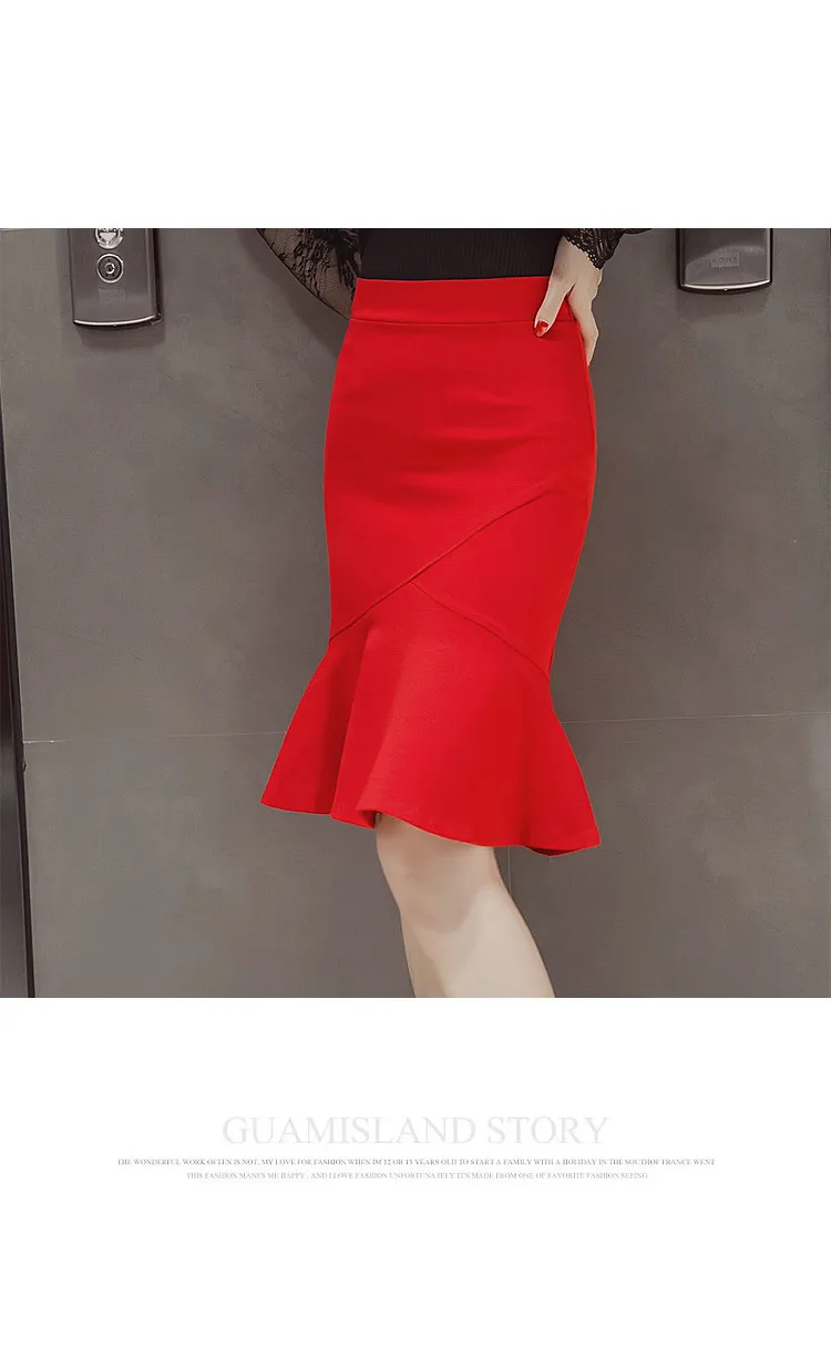 S-5XL, Женская юбка-карандаш, модная, Ol, тонкая, облегающая, юбка в деловом стиле, с оборками, с подолом, стиль русалки, размера плюс, женская, офисная юбка
