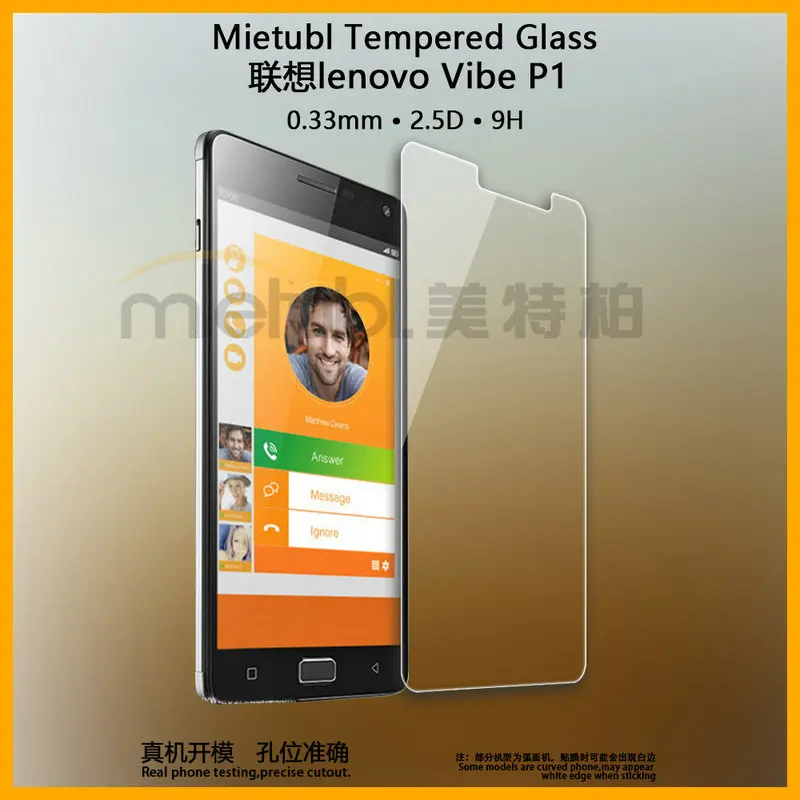 Защитная пленка из закаленного стекла для Lenovo Vibe P1 Pro Prime P1a42 C58 C72|screen protector film|protector