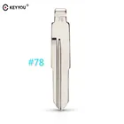 Заготовка KEYYOU металлическая, неразрезанная, KD полотно дистанционного ключа Type #78 для Chery Fengyun2 Лезвие 78