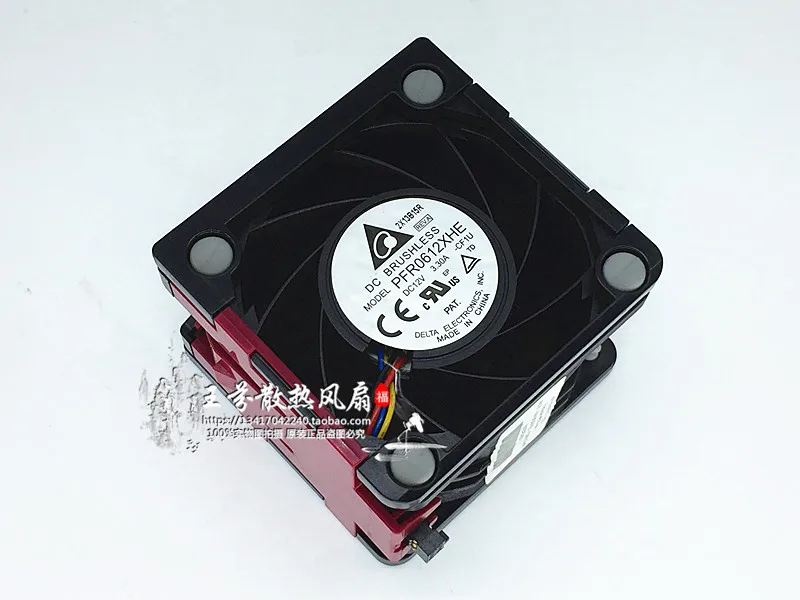 Новый вентилятор avcooler для HP DL380 G8 DL380p 654577 002 662520 001 001|Кулеры и системы охлаждения