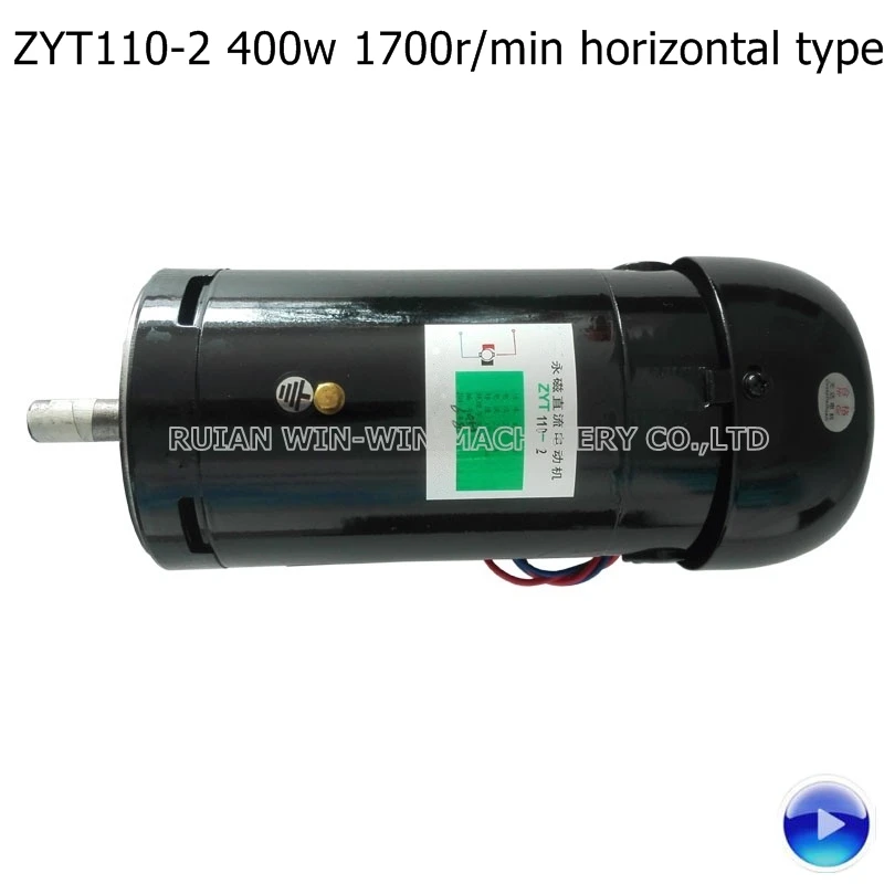 Магнит горизонтальный 400 Вт 220 об/мин в а|dc motor|motor typemotor dc |