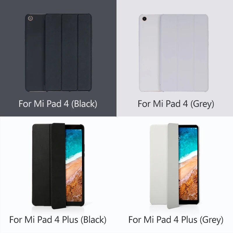 Xiaomi mi Pad 4 Plus/Pad4 смарт-чехол для планшета матовый из искусственной кожи флип-чехол mi PAD 4 полный защитный чехол