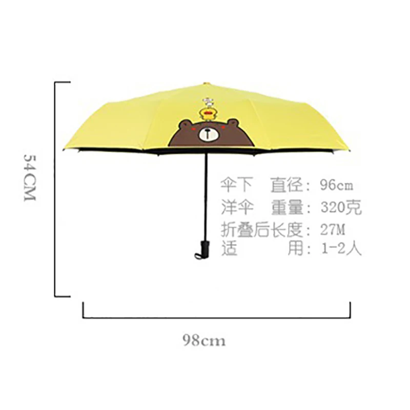 

YADA Cartoon Bear Chicken Duck Folding Umbrella Rain uv High Quality Umbrella For Women Children Kids Windproof Umbrellas YS430