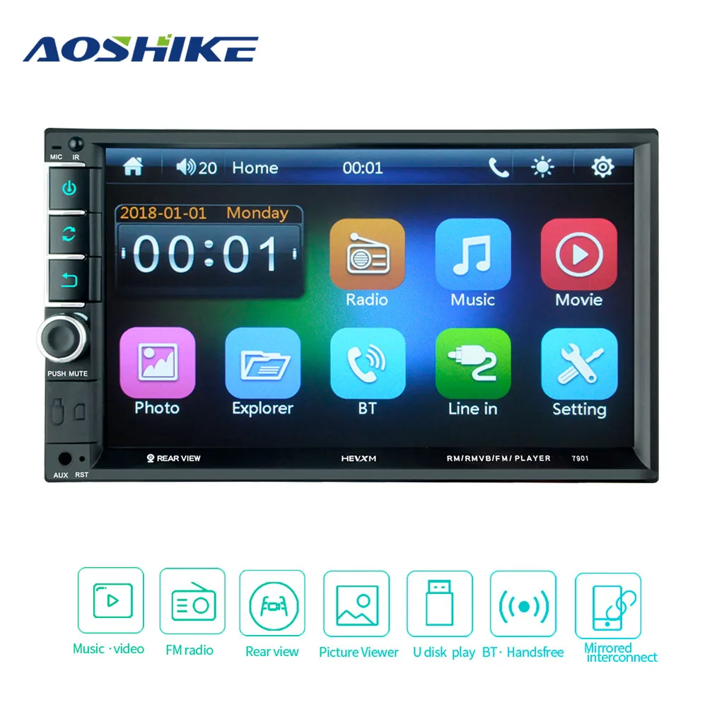 AOSHIKE 7 дюймовый автомобильный Bluetooth mp5 плеер U диск с дистанционным управлением на
