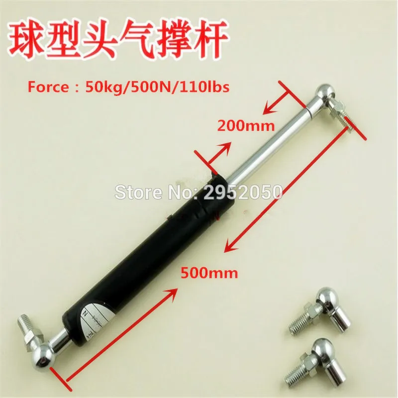 

Free Shipping Car Auto 50kg/110 Lbs Force Ball Studs Lift Strut Metal Gas Spring 500MM*200MM