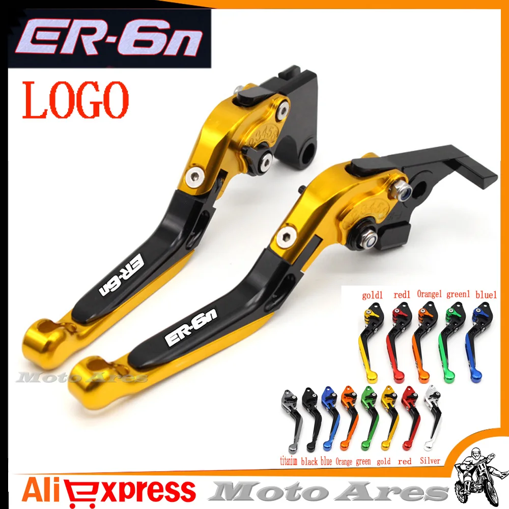 13 Цветов cnc тормоза мотоцикла Рычаги сцепления для Kawasaki ER6N ER-6N 2009 2010 2011 2012 2013-15 Интимные аксессуары