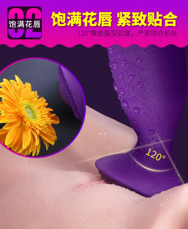 2017 new vibrator clitoris sucker stimulator magic wand massager tongue licking sex toy waterproof for women | Красота и здоровье