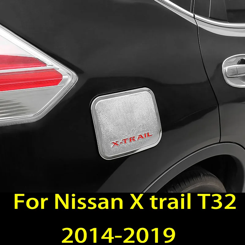 Защитный чехол для топливного бака Nissan X trail T32 2014 2019|Хромирование| |