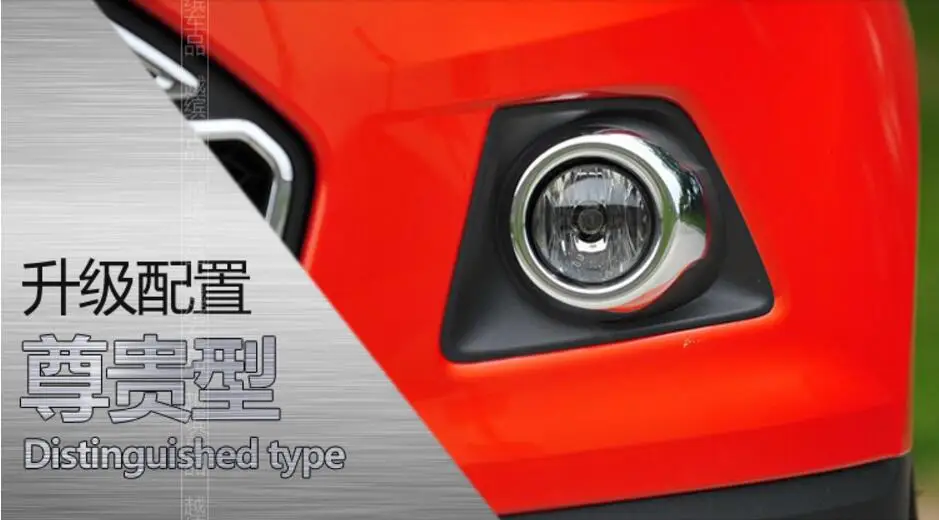 2012 ~ 2016 Ecosport туман светильник Бесплатная доставка! Галогенные головной транзит