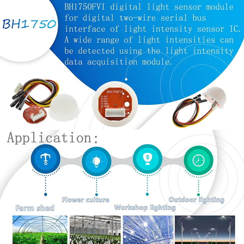 Цифровой светильник датчик интенсивности модуль шар BH1750FVI чип JLRL88|Модули для