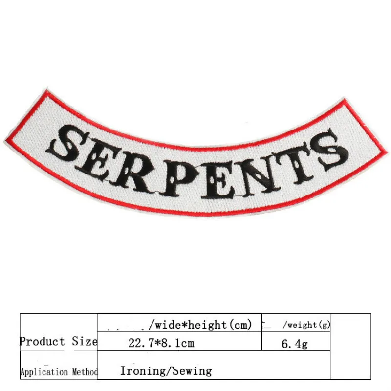 Набор из 3 нашивок с вышивкой South Side Serpents|Заплатки| |