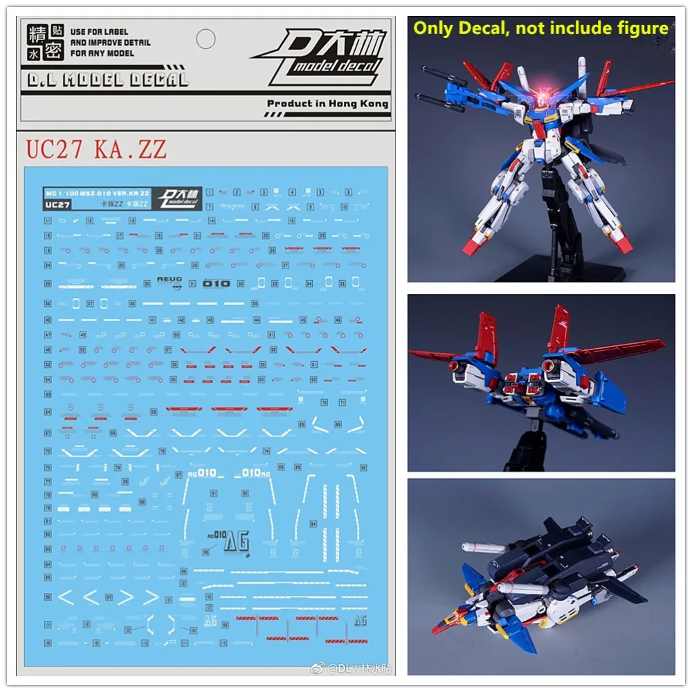 D.L высокое качество переводная водяная паста для Bandai MG 1/100 MSZ 010 ZZ Gundam Ver. ka UC27