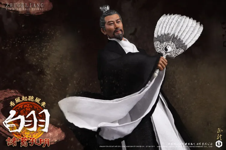1/6 масштаб Коллекционная фигура древний Китай три Королевства Zhuge Liang Kongming 12