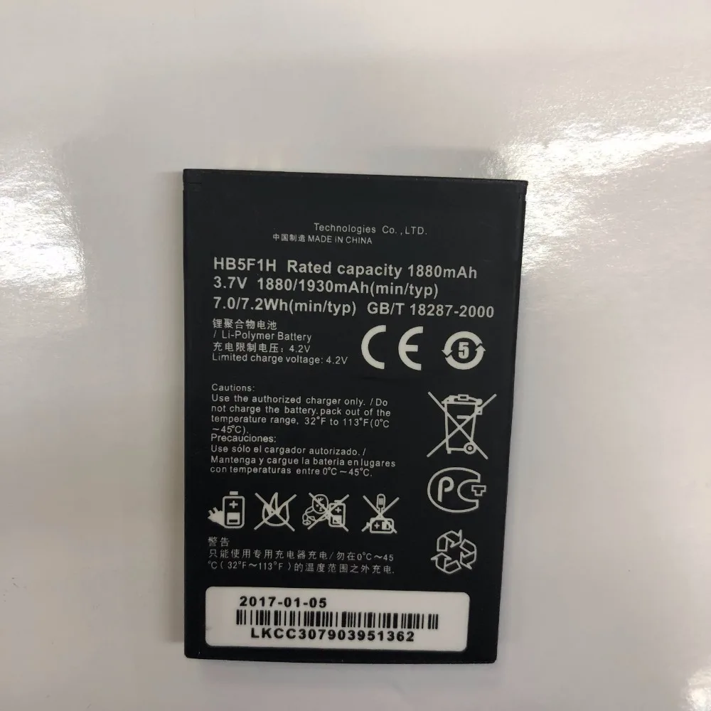 Oriwood для Huawei Honor U8860 Батарея 1880 мАч литий ионный HB5F1H Замена Glory M886