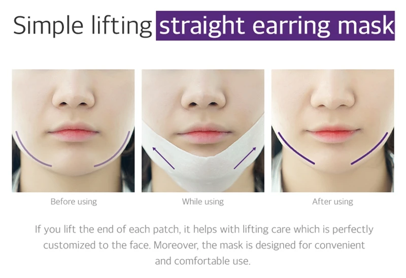 2 шт. гелевые маски для подтяжки лица | Красота и здоровье