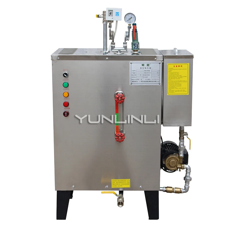 Коммерческий автоматический парогенератор 16 кг/час промышленный котел для