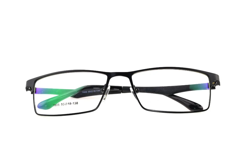 Мужская оправа для очков из титанового сплава оптическая с полным ободом