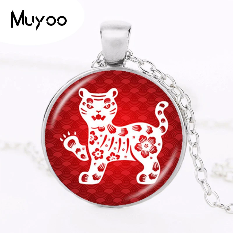 Ожерелье с китайским зодиаком год крысы бык тигр кролик дракон аксессуары