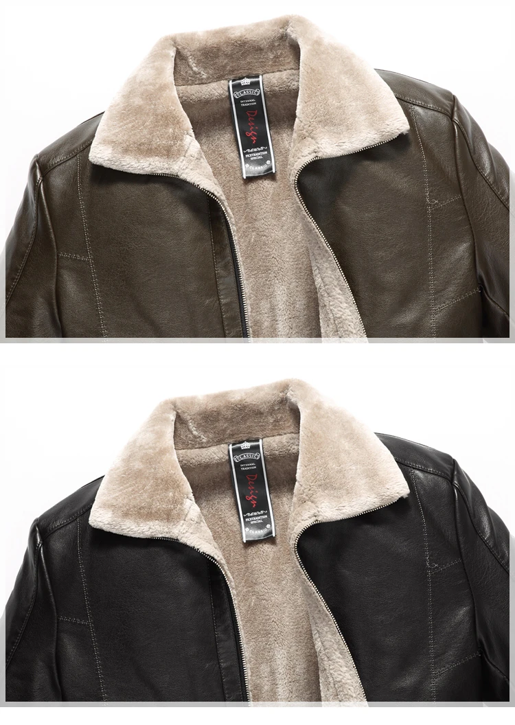 Высокое качество зимние теплые для мужчин's кожаная куртка на молнии 7XL 6XL 5XL большой человек искусственная кожа пальто коричневый, черный мужской куртки 8822