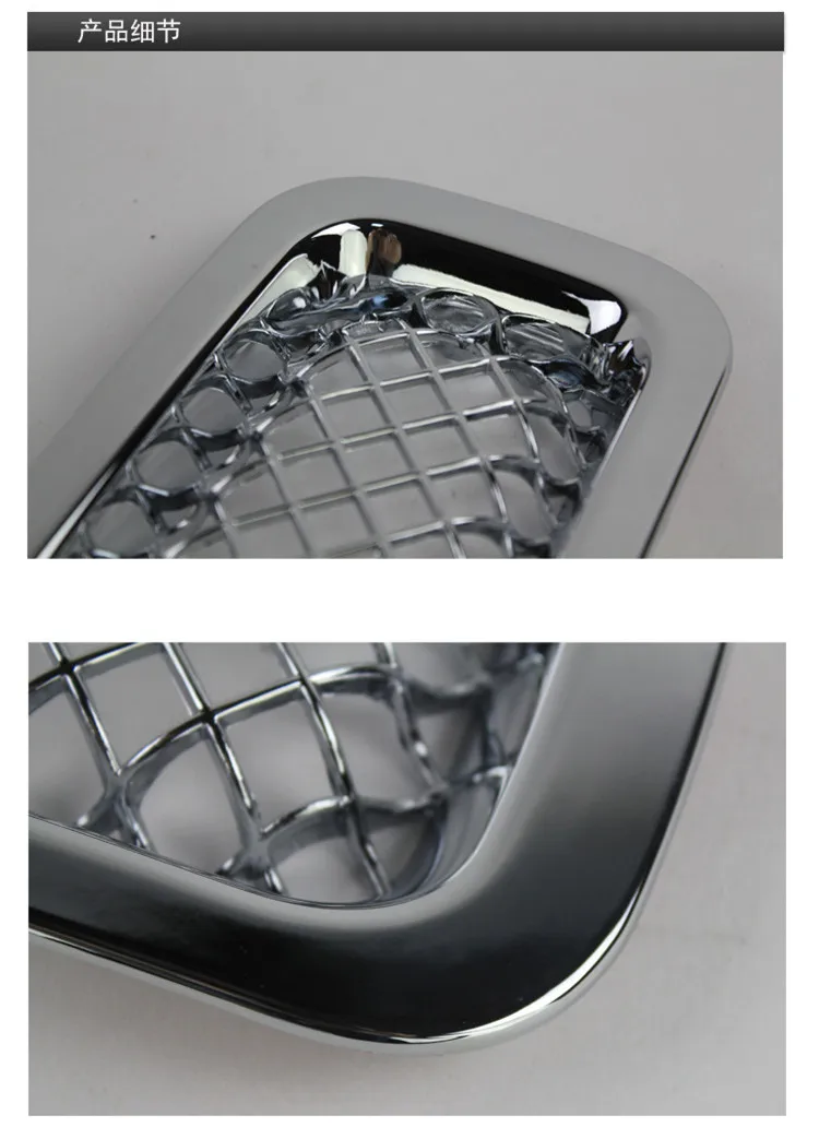 Новое поступление 7 шт. Замена ABS все хромированные серебро спереди автомобиля