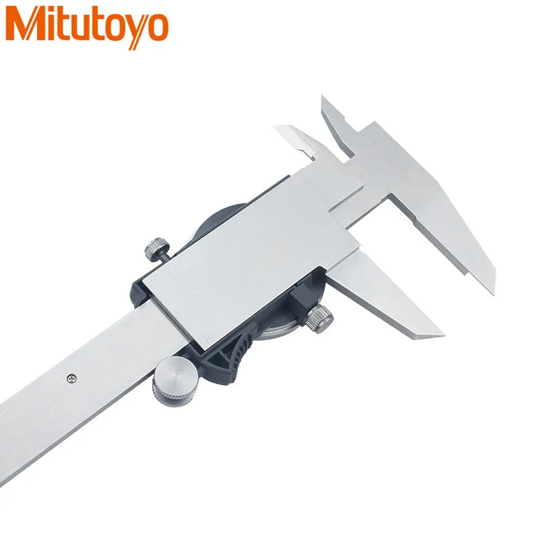 Оригинальный штангенциркуль Mitutoyo калибр 0 150 мм/0 01 505 732 из нержавеющей стали