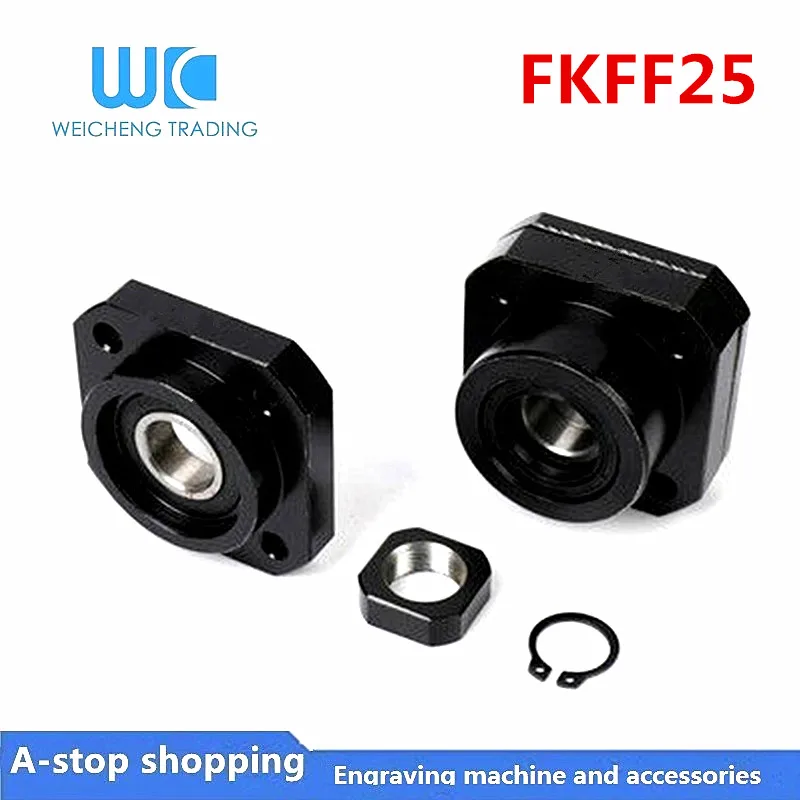 FK25 FF25 концевая опора шарикового винта s для SFU4005/4010 шариковый винт CNC часть FKFF25 |