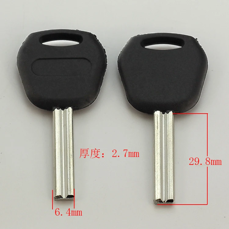 

B288 House Home Door Key blanks Locksmith Supplies Blank Keys