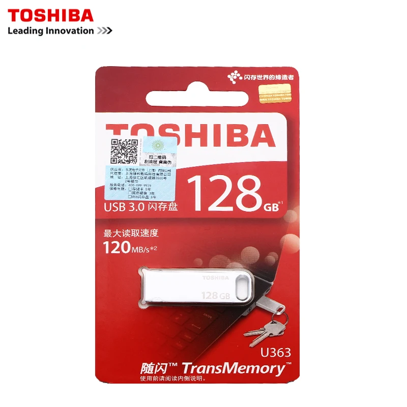 USB флеш накопитель TOSHIBA USB3.0 U363 128 ГБ 64 32 металлический водонепроницаемый кольцо