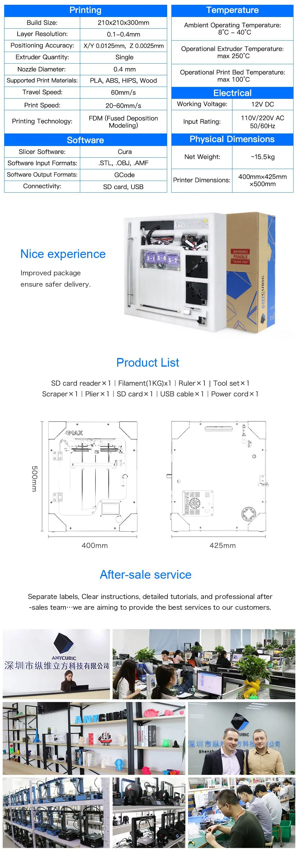 ANYCUBIC 4MAX Pro 3d принтер Плюс Размер 270x205x205 мм Formax Pro 3,5 дюймовый сенсорный экран FDM 3d Принтер Комплект impresora 3d Drucker