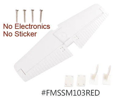 Лифт Для FMS модели 1100 мм Sky Trainer 182 RC Aircraft V2 FMS052 | Игрушки и хобби