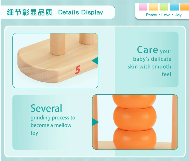 Wooka Math Montessori Oyuncak обучающая деревянная игрушка радужные бисерные блоки
