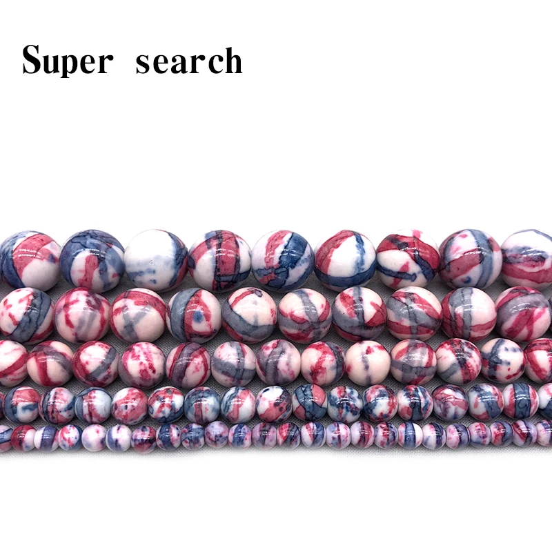 

Natural White Red Blue Stripe Colorful rain stones Round Loose Beads 15" Strand 4 6 8 10MM Pick Size For Jewelry diy Bracelet