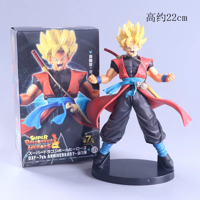 Dragon Ball Z DXF 7th Anniversary Son Guku & Gohan ПВХ экшн фигурка Коллекционная модель игрушки|model