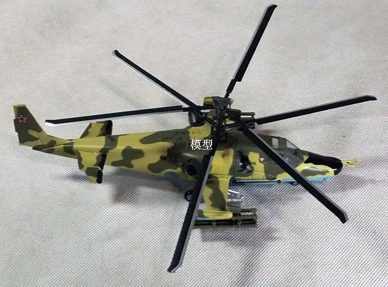 Российские ВВС Камов Ka-50 Черная Акула ударный вертолет No21 1/72 easy model