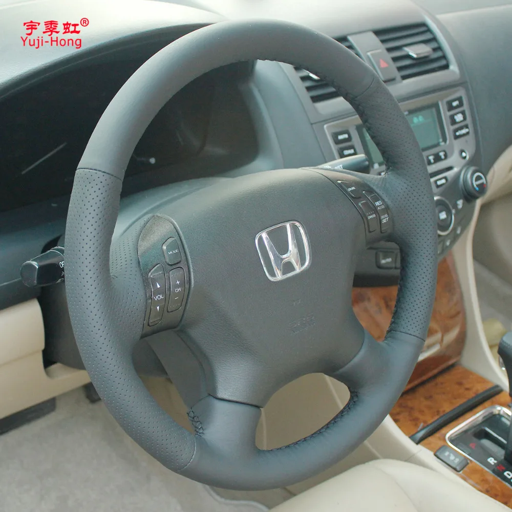 PONSNY Чехлы рулевого колеса автомобиля из искусственной кожи чехол для HONDA Accord 7 (4