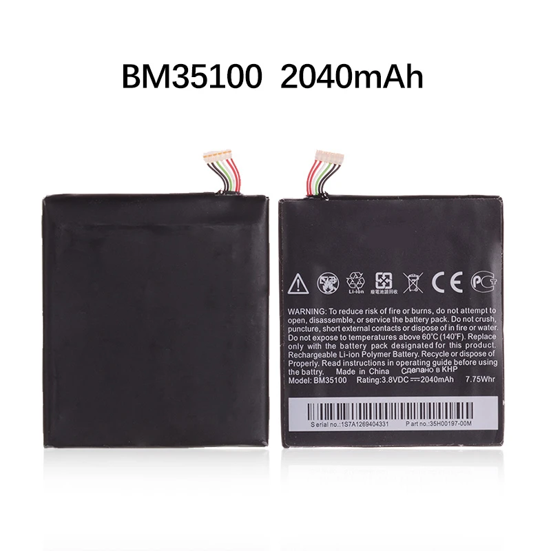 2100 мАч аккумулятор для htc One X Plus/One X/One S S720E S728E BM35100 | Мобильные телефоны и