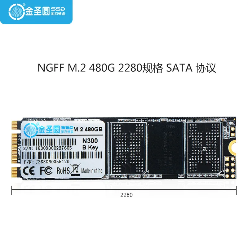 JSYERA NGFF M.2 SSD 480 ГБ 2280 SATA M2 B Ключ Внутренний твердотельный жесткий диск модуль для