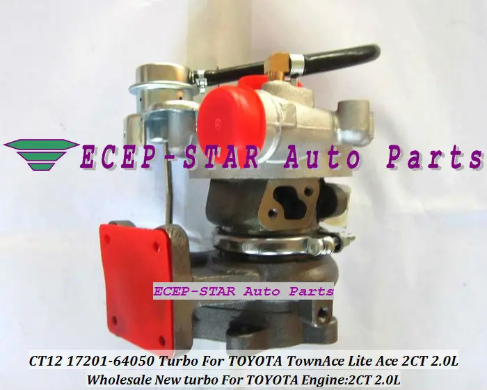 Турбокомпрессор CT12 17201-64050 17201 64050 для TOYOTA Lite Ace CR30 TownAce City турбокомпрессор с