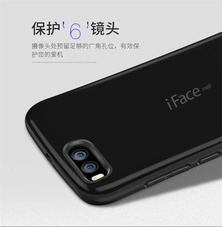 Чехол для Xiaomi Mi 6 ударопрочный ТПУ чехол антидетонационных силиконовый телефона +