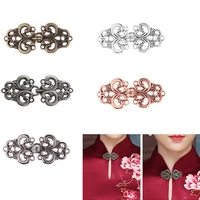 tiaobug new 5 pairs swirl flower vintage chinese cheongsam buckle brooch clip sew on button cloak clasp fasteners hooks and eyes