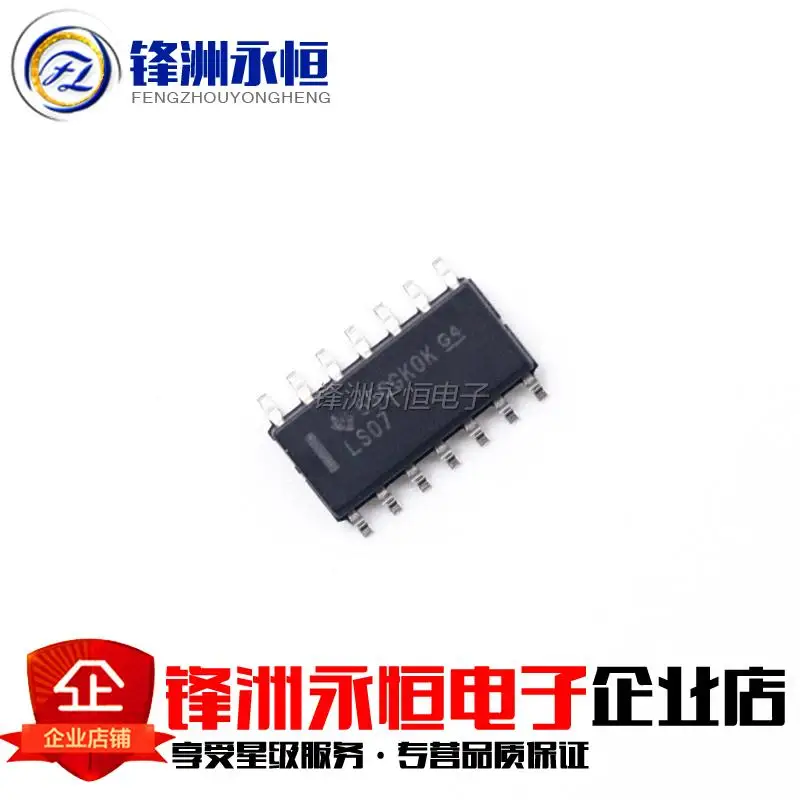 74LS07 SN74LS07DR LS07 SOP3.9-14 | Электроника