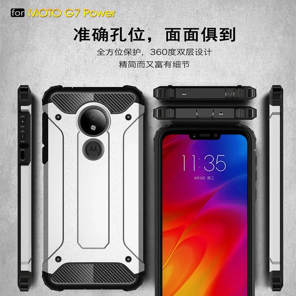Armor Case for Motorola Moto G7 G 7 Power Global XT1955 XT1955-7 XT1955-2 XT1955-4 XT1955-5 XT 1955 Bumper Protection Cover |