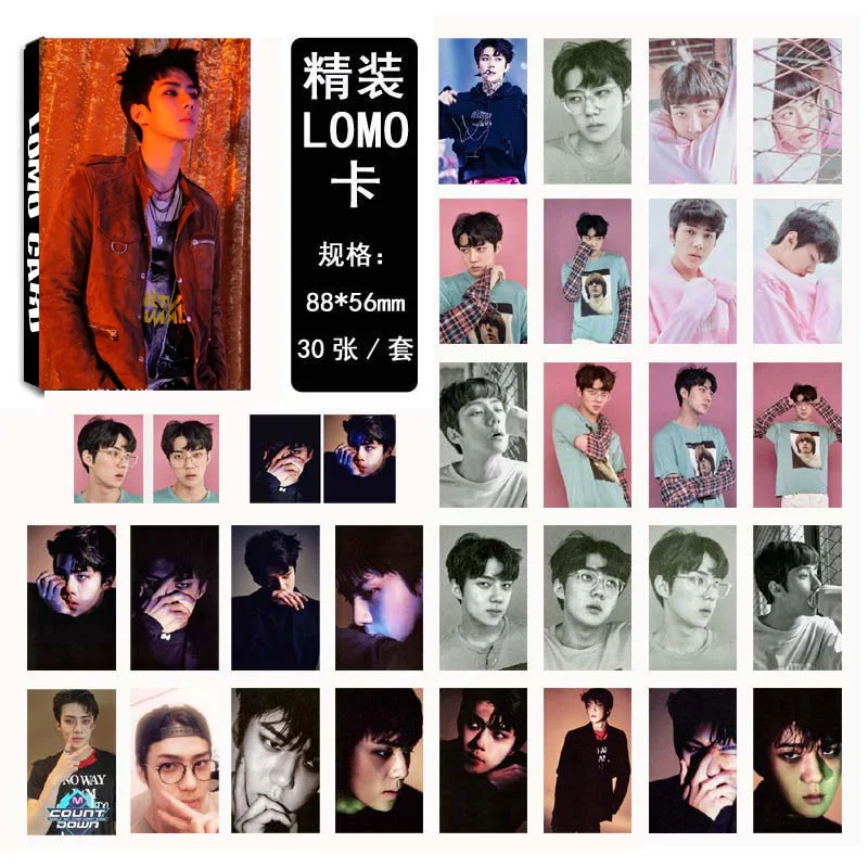 KPOP Fan EXO K M EX'ACT MONSTER LUCKY ONE альбом с маленькой картой фото карта k pop exo lomo пикторная