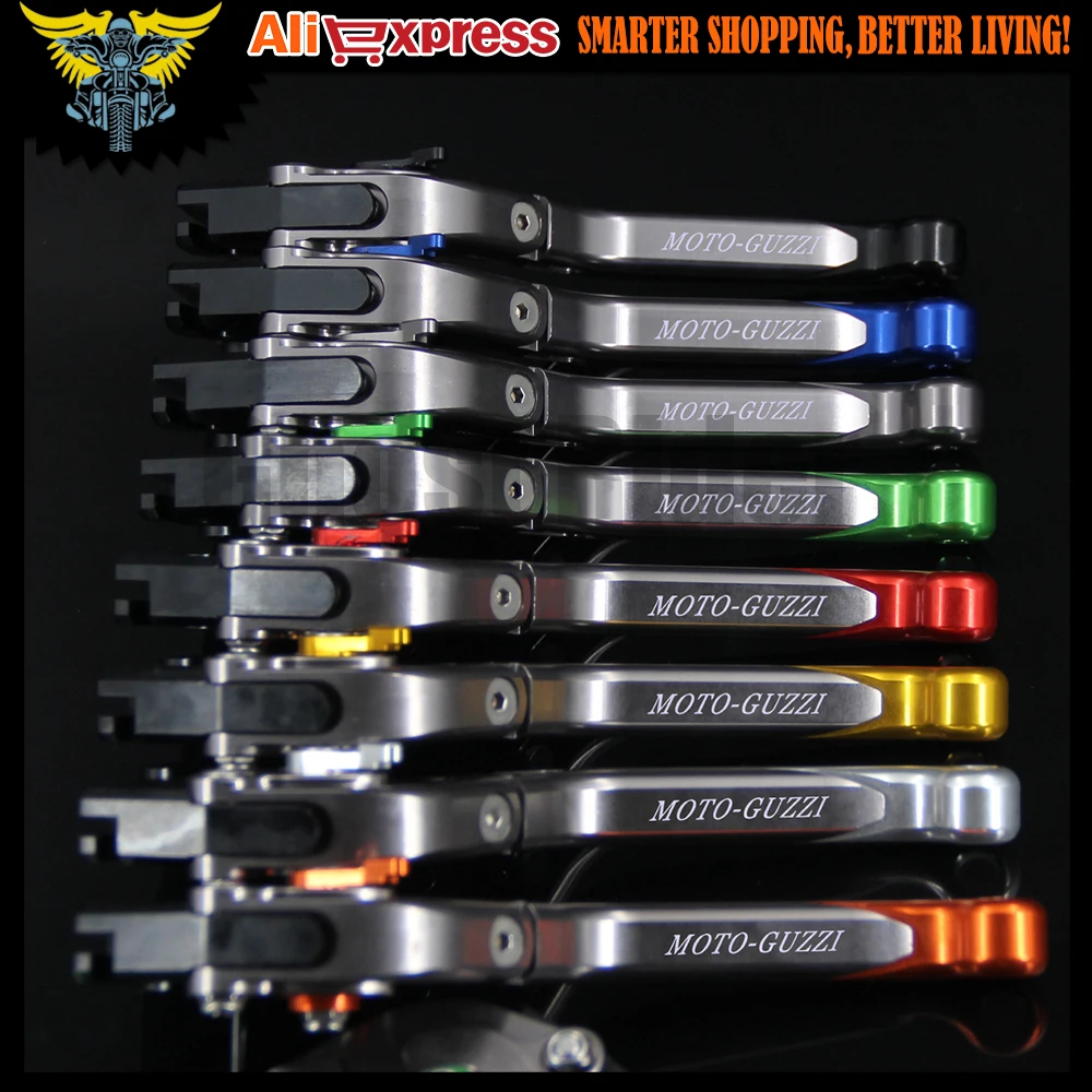 ЧПУ Регулируемая Складная Выдвижная мотоциклов сцепные рычаги для MOTO-GUZZI