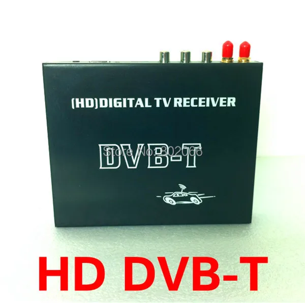 Новинка 2014 года автомобильный DVB-T DVBT MPEG-4 HD тюнер цифровой ТВ-приемник двойная