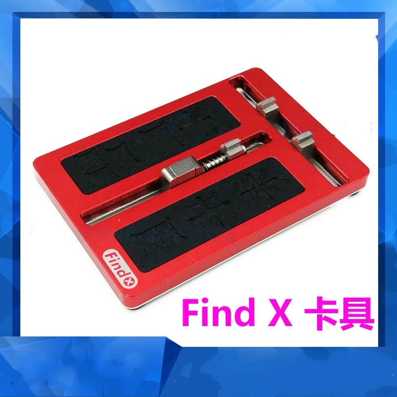 Find X fixture 9 в 1 MJ A21 A22 A23 мобильный телефон ремонт материнская плата приспособление для iPhone X 5S 6P 6SP 7 7P 8 8P PCB держатель IC чип Ремонт Инструменты - Цвет: Find X fixture
